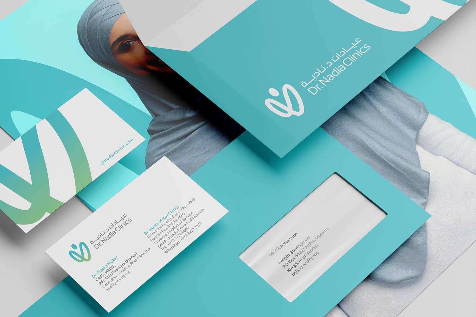 Dr Nadia stationery suite